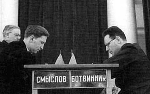 Smyslov-Botvinnik-1957.jpg